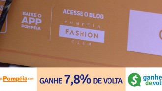 Brothers recebem figurino das Lojas Pompéia