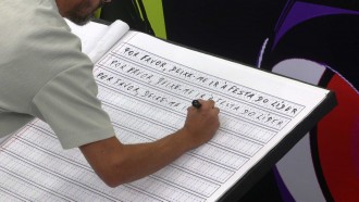 Alberto Cowboy completa 5 horas no Barrado no Baile