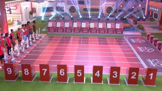 Entenda a Prova do Líder Ademicon no BBB 22