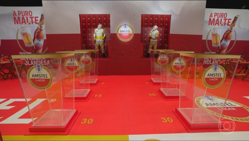 BBB 25: Veja as regras da 11ª Prova do Líder