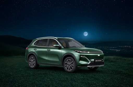 BRING :: GEELY | SEG AUTOMOTIVO + BBB 26