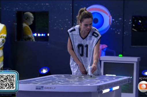 Veja como foi formado o último Paredão do BBB 26